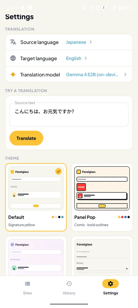 Panelglass settings: source language Japanese, target English, translation model and themes